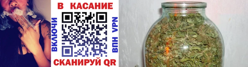 Купить закладку Игра КОКАИН APVP МЕФ АМФ Конопля Гашиш