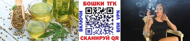 hydra онион  Игра  Canna-Cookies марихуана 