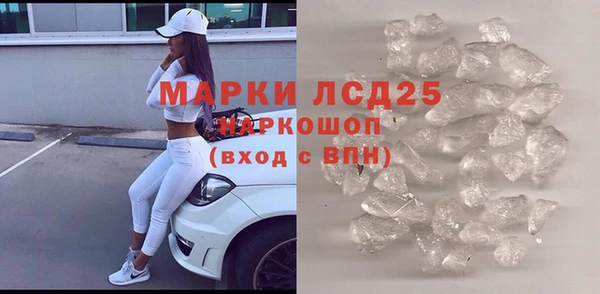 mix Белоозёрский