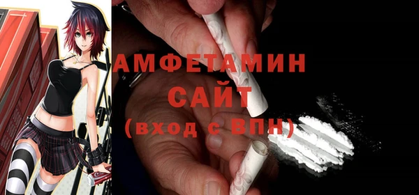 mix Белоозёрский