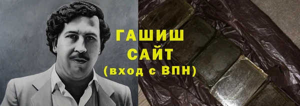 mix Белоозёрский