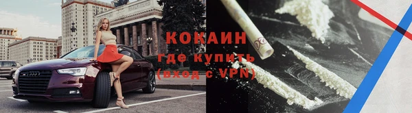 mix Белоозёрский