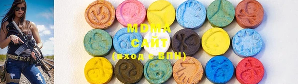 mix Белоозёрский