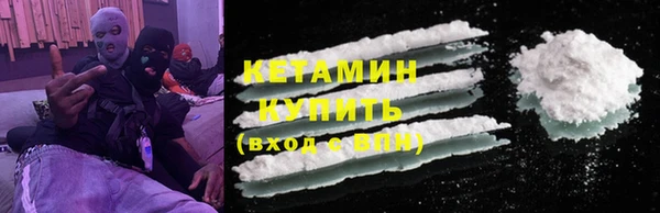 mix Белоозёрский
