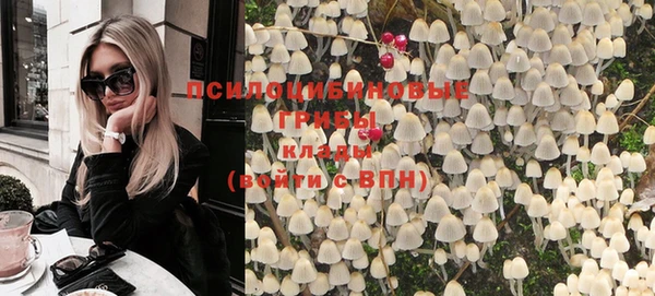 mix Белоозёрский