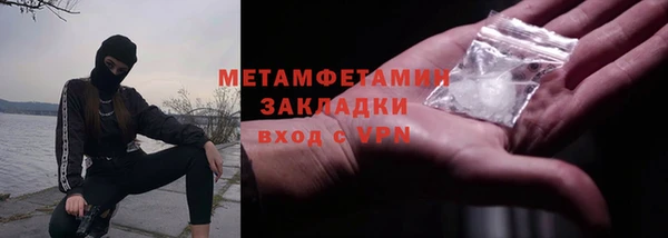 mix Белоозёрский