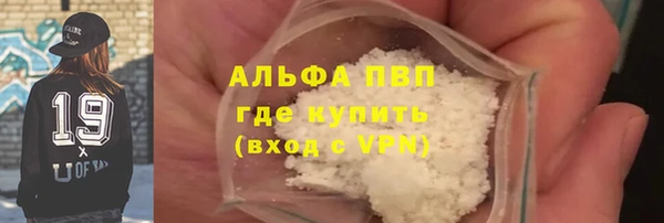 mix Белоозёрский