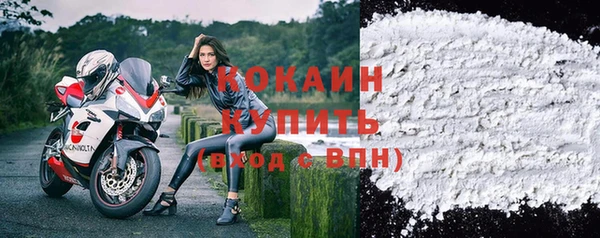 mix Белоозёрский