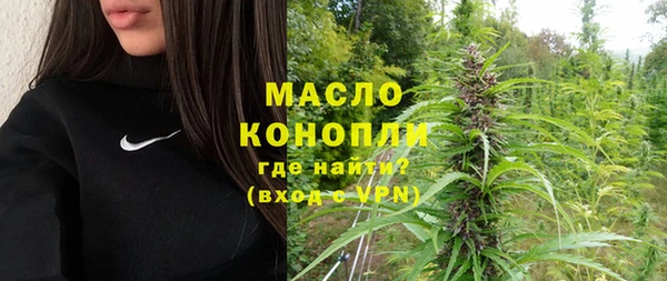 mix Белоозёрский