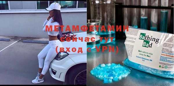 mix Белоозёрский