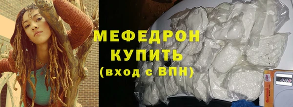 mix Белоозёрский